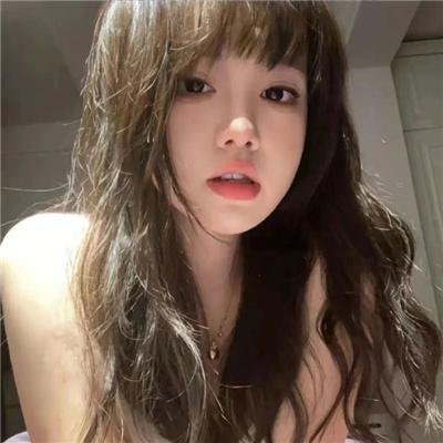 分流