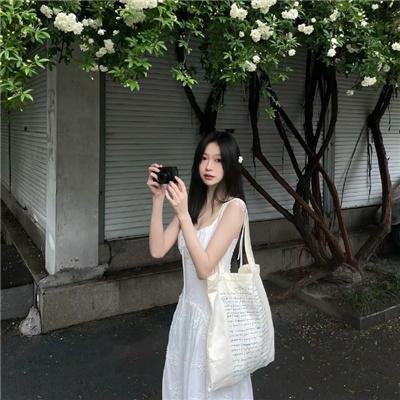 不只但总是